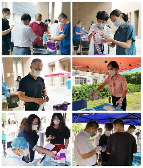 只为你更好！天工干部教师员工全力守护学生健康安全