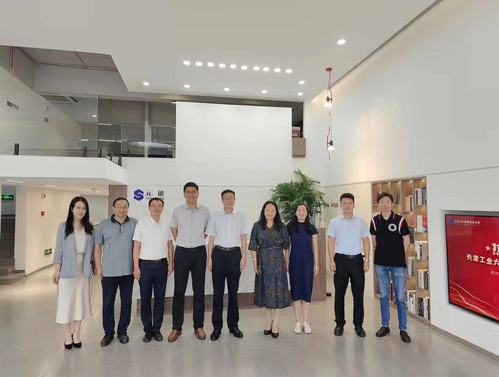 迎盛会、铸忠诚、强担当、创业绩丨法学院开展访企拓岗促就业专项行动