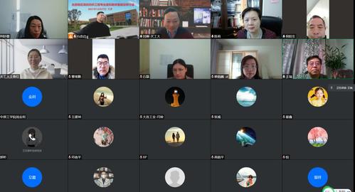 我校召开北部地区高校纺织工程专业虚拟教研室建设研讨会